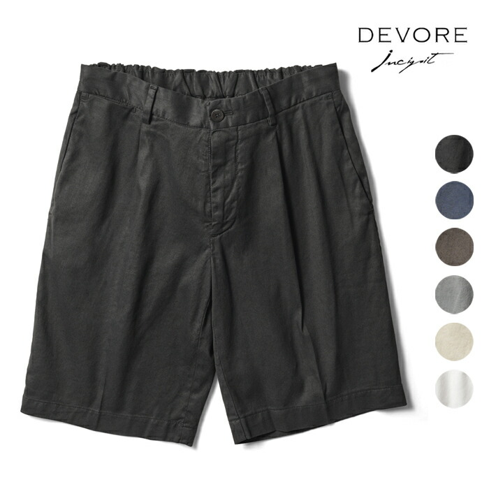 デヴォレ インチピット DEVORE incipit ハーフパンツ リネン コットン D155-G049 ベージュ ホワイト ネイビー ブラック グレー ブラウン 25SS 春 夏 ショーツ 短パン イタリア 大きいサイズ