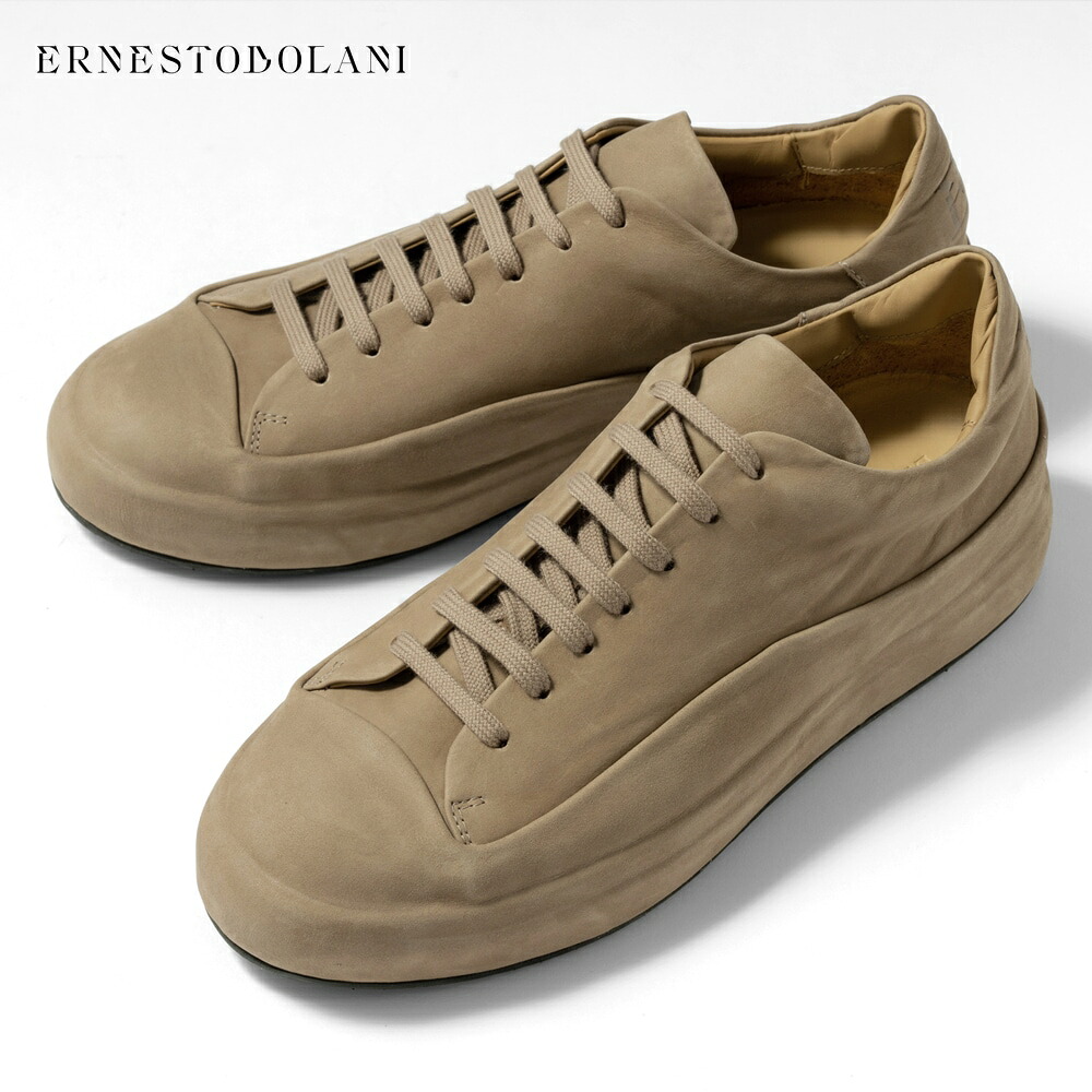 エルネストドラーニ ERNESTO DOLANI 10UKOM04 VENICE CAPPUCCINO スニーカー ヌバック レザー 軽量ソール カプチーノ ブラウン ベージュ メンズ シンプル ブランド 本革 きれいめ 高級スニーカー メンズスニーカー 靴 おしゃれ 歩きやすい シューズ 大きいサイズ｜GRANDPERE（グランペル）