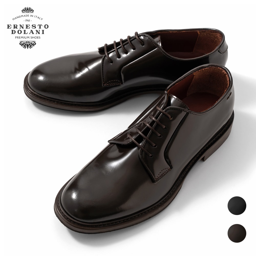 エルネストドラーニ ERNESTO DOLANI PRU501 ガラスレザー プレーントゥ メンズ ドレスシューズ ビジネスシューズ ブラック ダークブラウン SIENA NERO TDM 革靴 本革 レザー ハーフラバー レザーソール ブラック 黒 メンズブランド マッケイ製法 靴 歩きやすい 大きいサイズ｜GRANDPERE（グランペル） 24,640円
