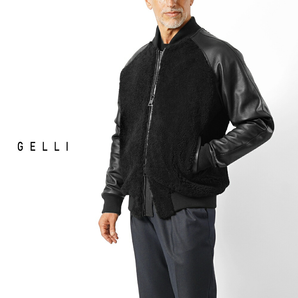 楽天市場】スタジャン メンズ スタジアムジャケット ウールジャケット