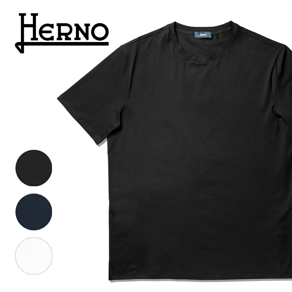 楽天市場】ヘルノ HERNO Tシャツ カットソー クルーネック