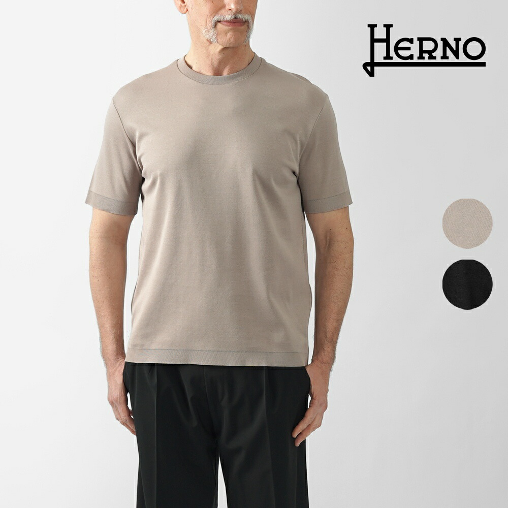 楽天市場】HERNO ヘルノ Tシャツ JG000225U 54009 メンズ 半袖