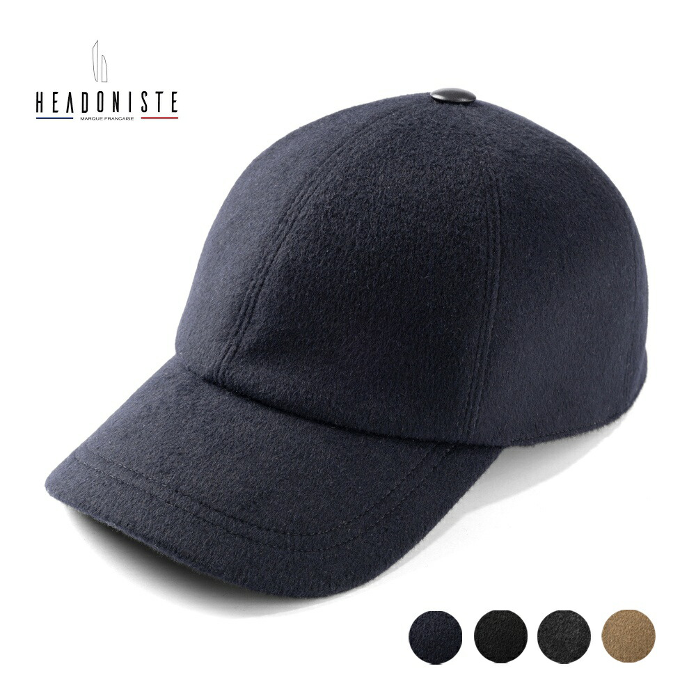 百貨店SALE！目を止める品目PICK UP