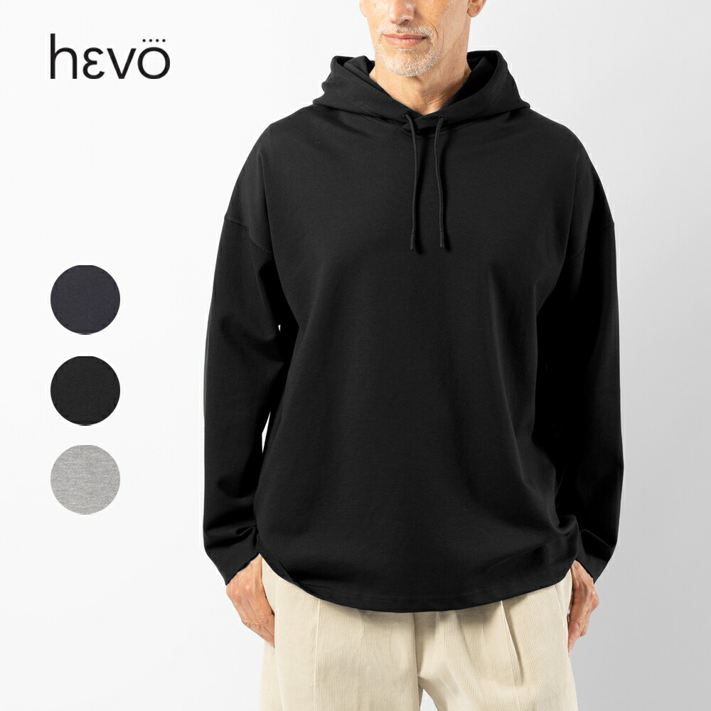 百貨店SALE！目を止める品目PICK UP