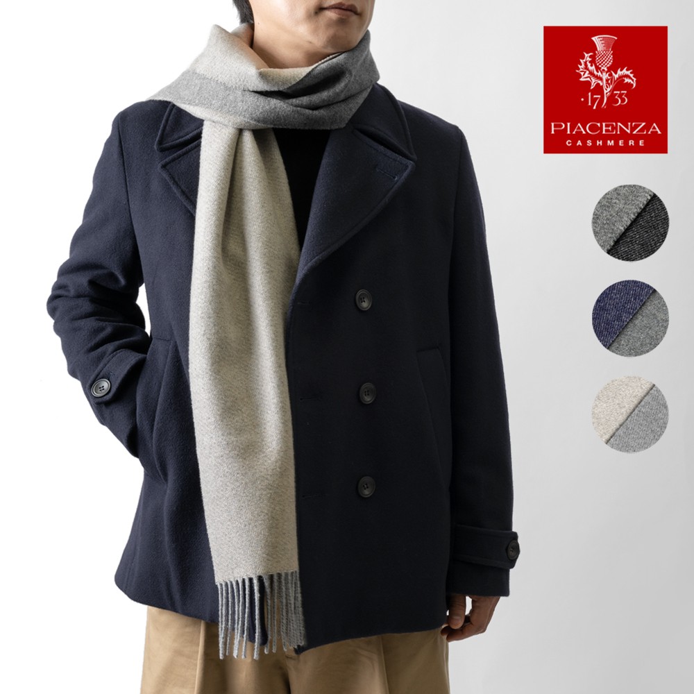 楽天市場】【20％OFF】ピアチェンツァ PIACENZA マフラー ダブル