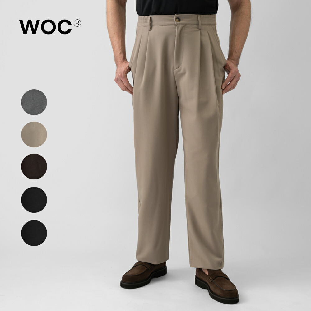 WOC ウォック スラックス ワイド イージーパンツ ツープリーツ BOGOTA PANTS 026PA071FR 軽量 ストレッチ パンツ メンズ ウールライク イタリア ブラック ネイビー ライトグレー ブラウン ベージュ ウエストゴム カジュアル ドレス 春 夏 おしゃれ ポリエステル