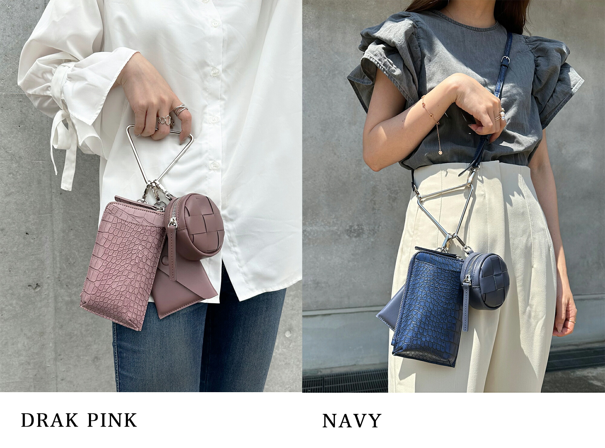 ♥️【新品】ami スマホショルダーバッグ iPhone15Pro3点セット♥️ ♥️【新品】ami スマホショルダーバッグ iPhone15Pro3点セット