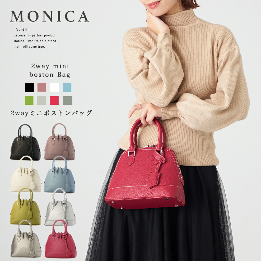 楽天市場】レディース ショルダーバッグ ボストンバッグ ミニ
