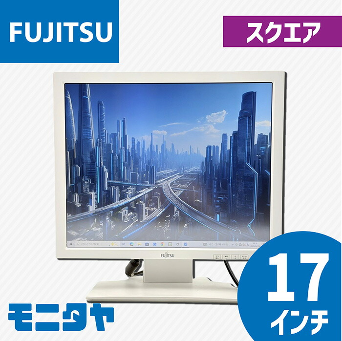 FUJITSU-VL-17CST