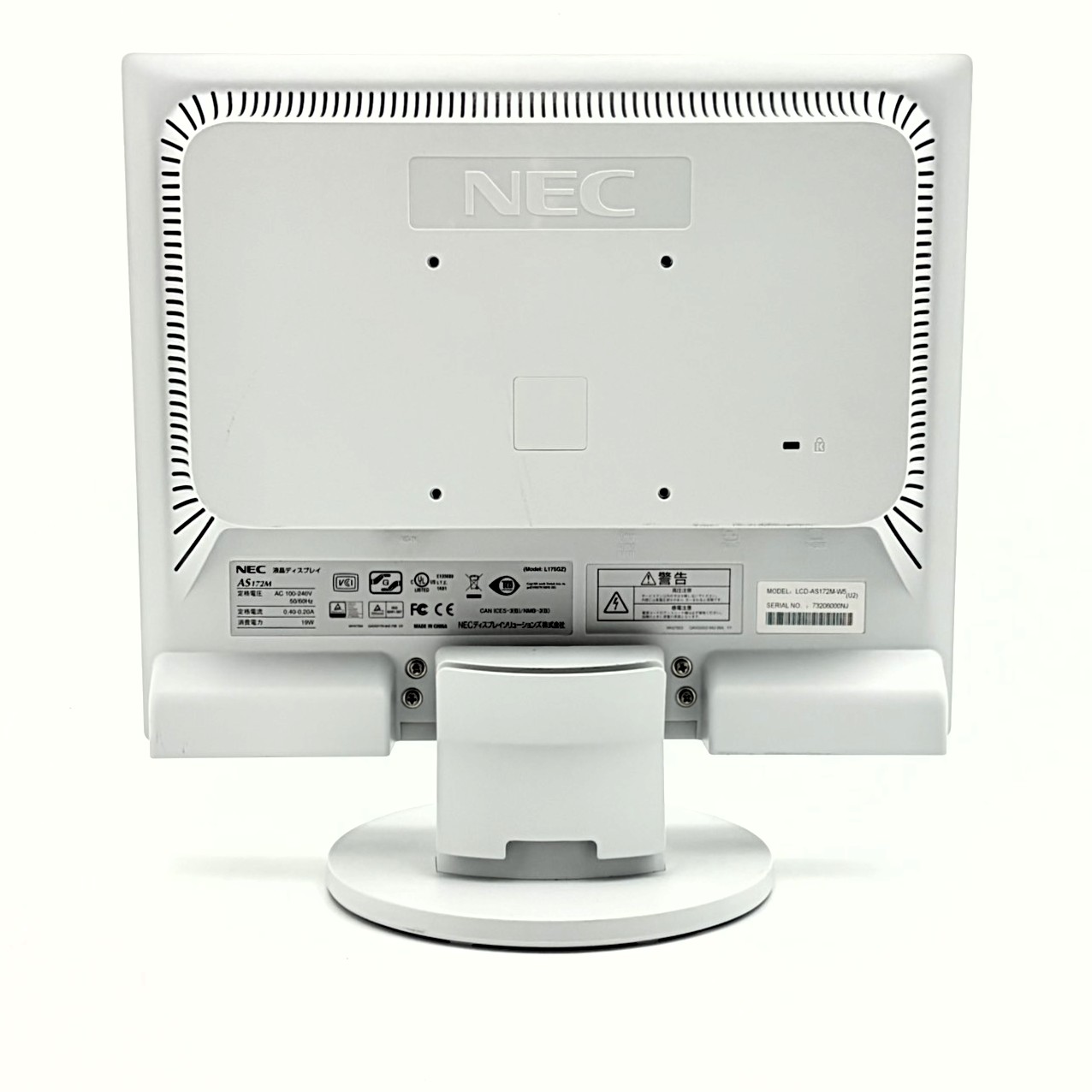 NEC-LCD-AS172M-W5