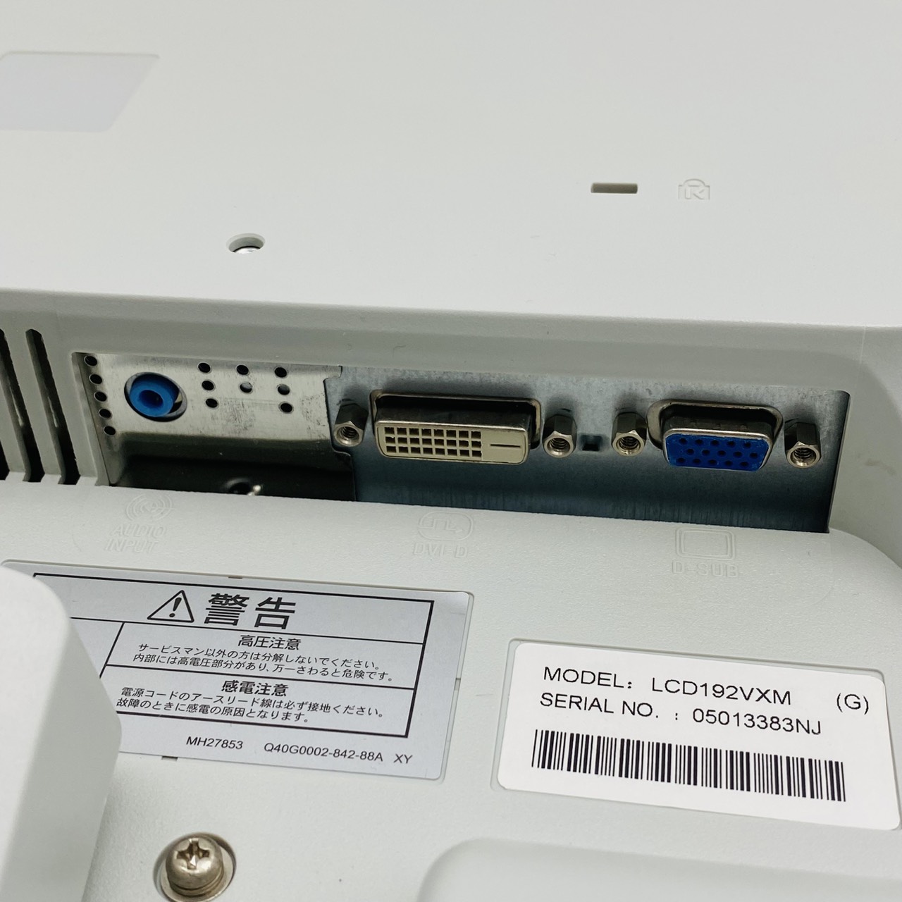 NEC-LCD192VXM