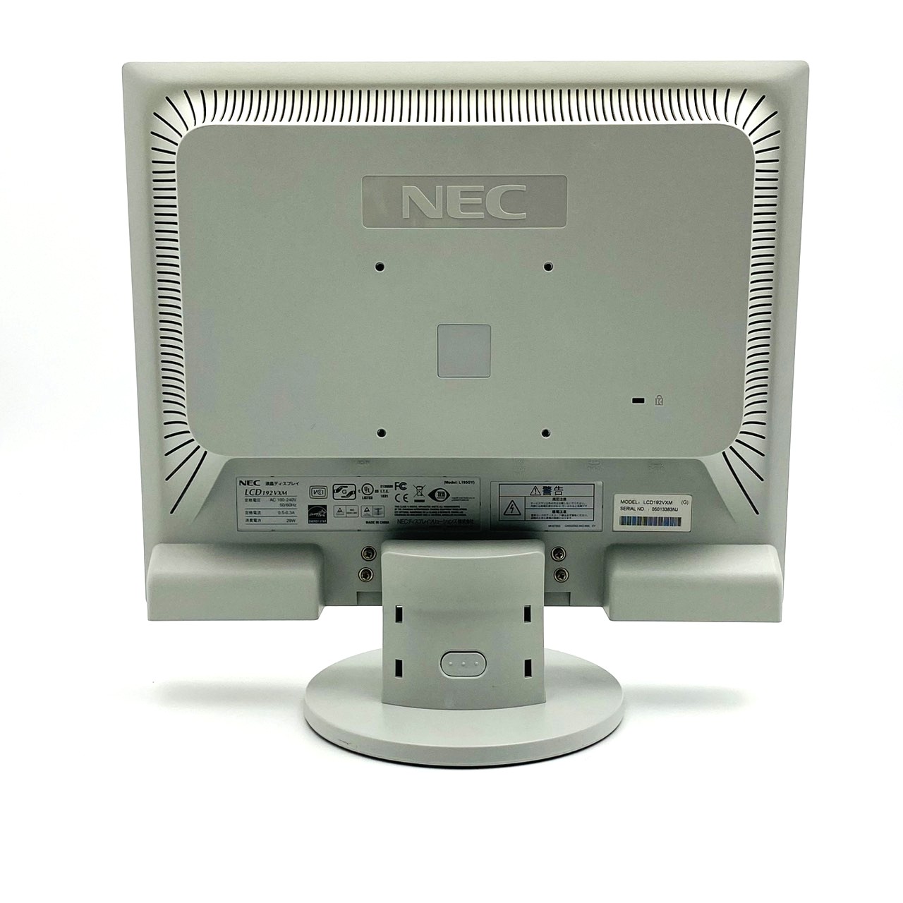 NEC-LCD192VXM