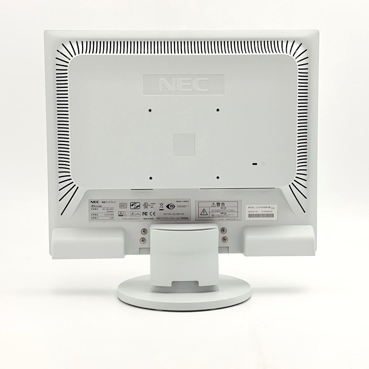 NEC-LCD-AS193MI-W5