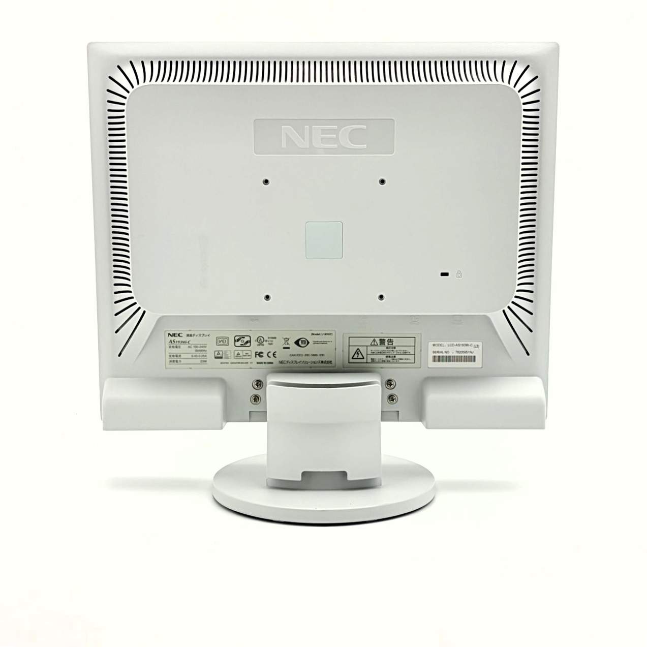 NEC-LCD-AS193MI-C