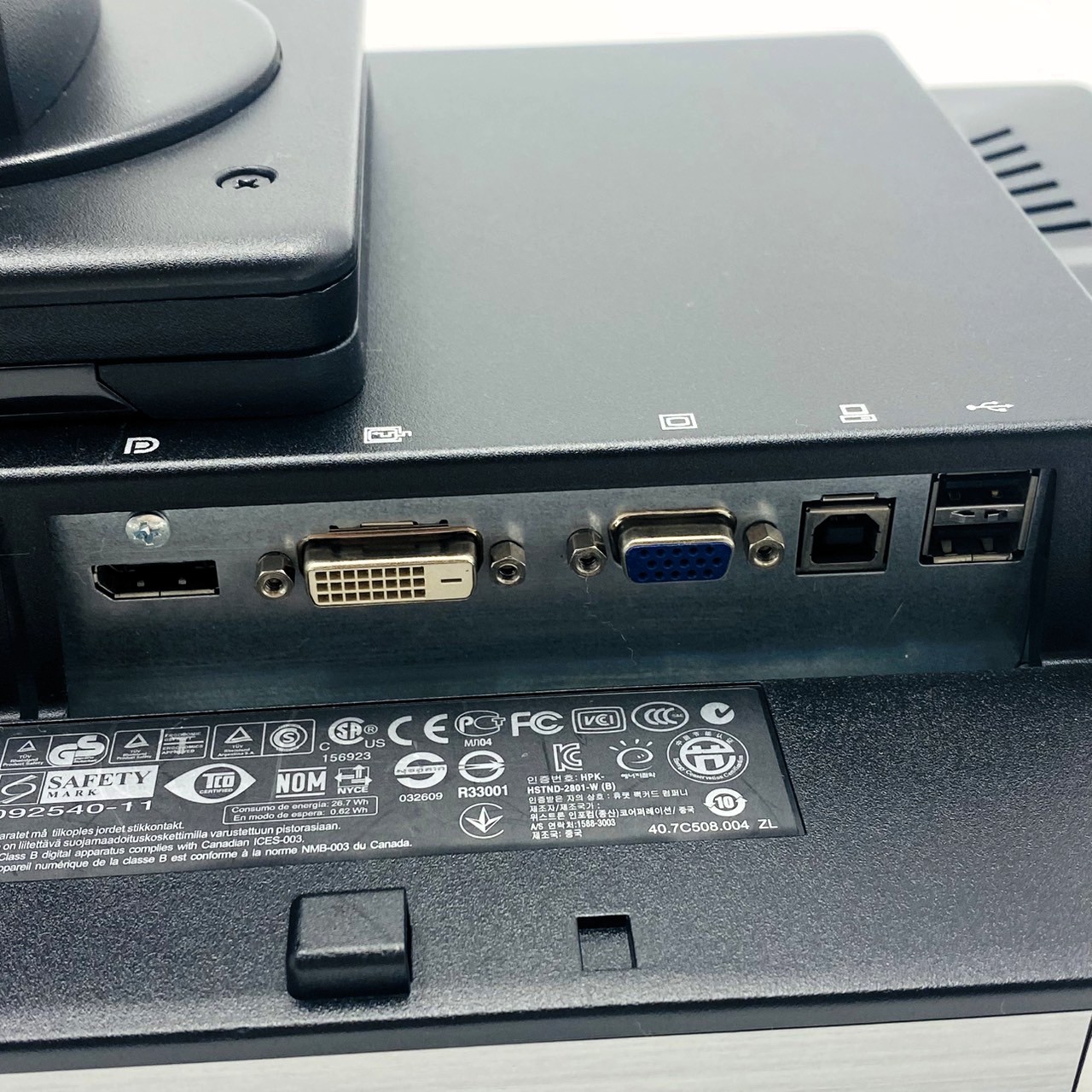 HP-ZR22W