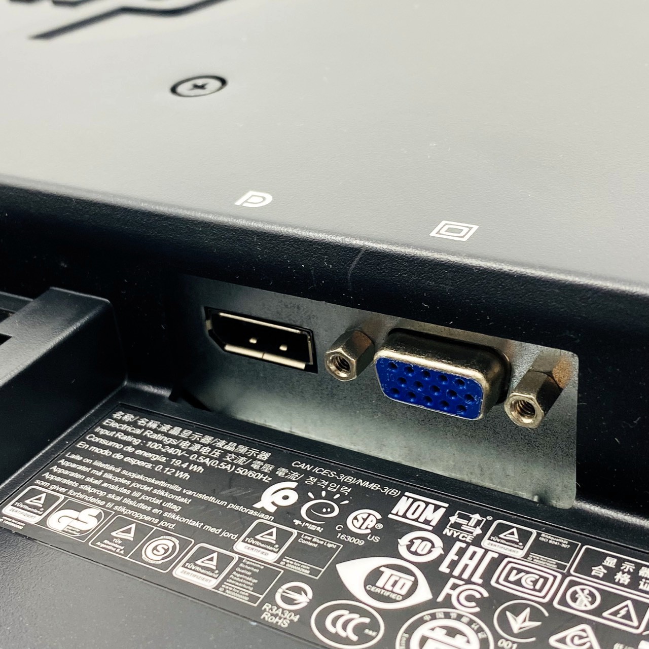 HP-P222va