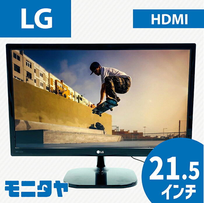 価格.com - LGエレクトロニクス 32UK550-B [31.5インチ] 価格比較