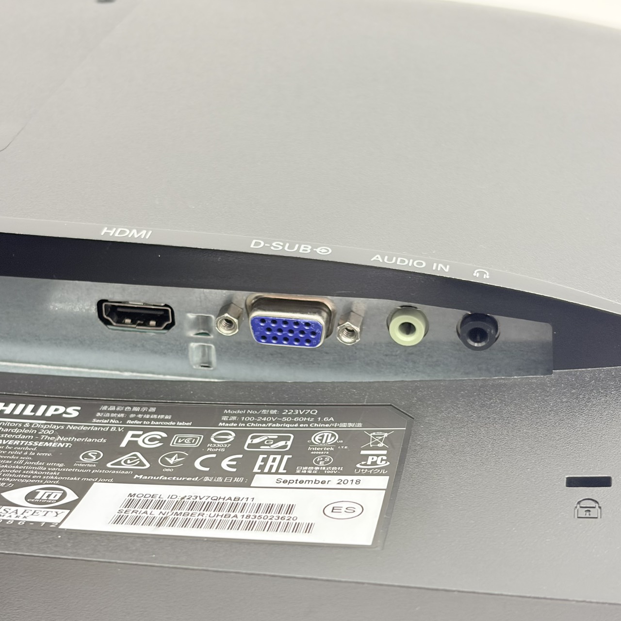 PHILIPS-223V7QHAB-11
