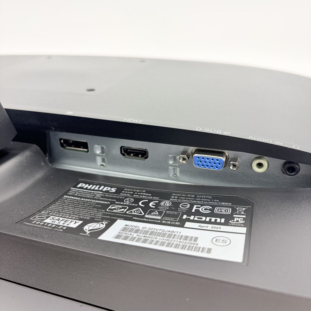 PHILIPS-223V7QJAB-11