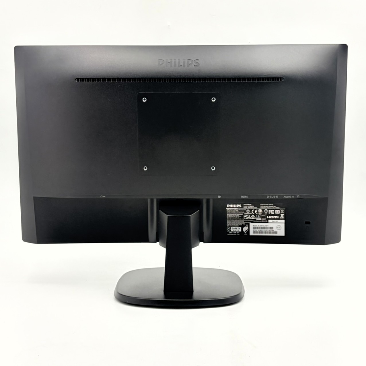 PHILIPS-223V7QJAB-11