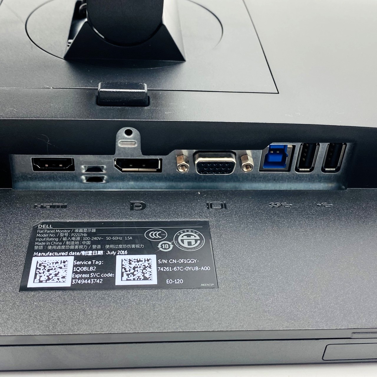 DELL-P2217H