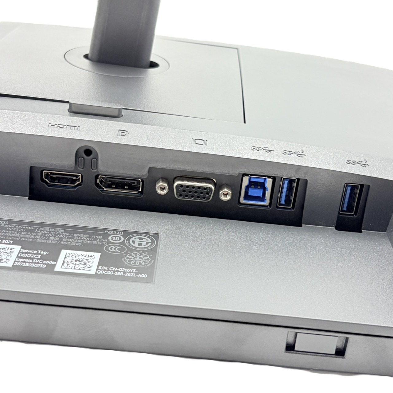DELL-P2222H