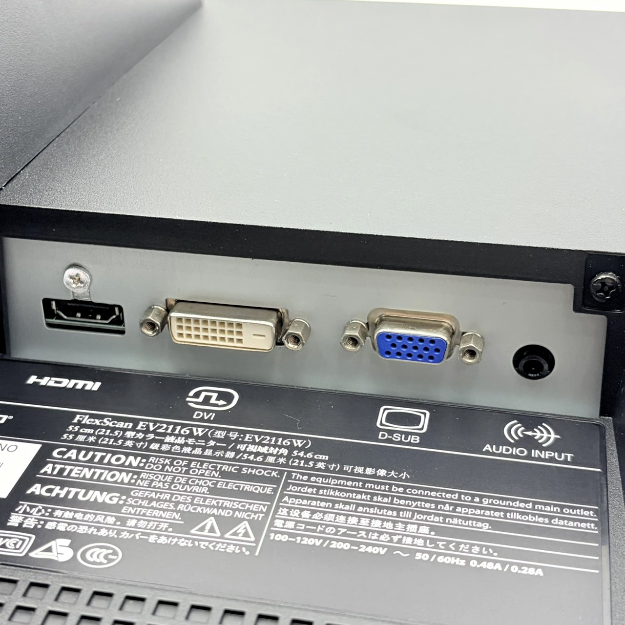 EIZO-EV2116W-BK