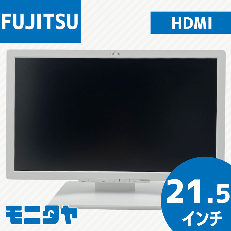 楽天市場】中古 モニター 21 .5インチ NEC LCD-AS223WM HDMI