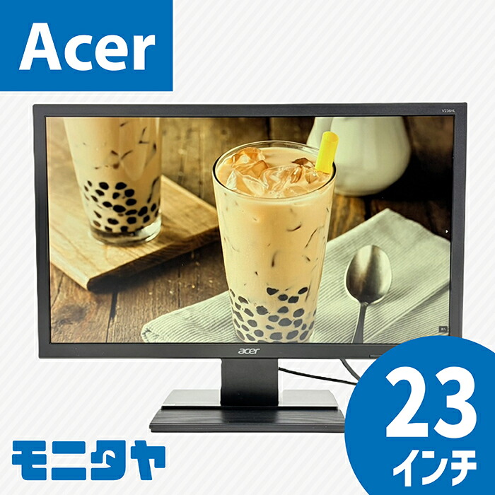 価格.com - Acer ET322QKwmiipx [31.5インチ ホワイト] 価格比較