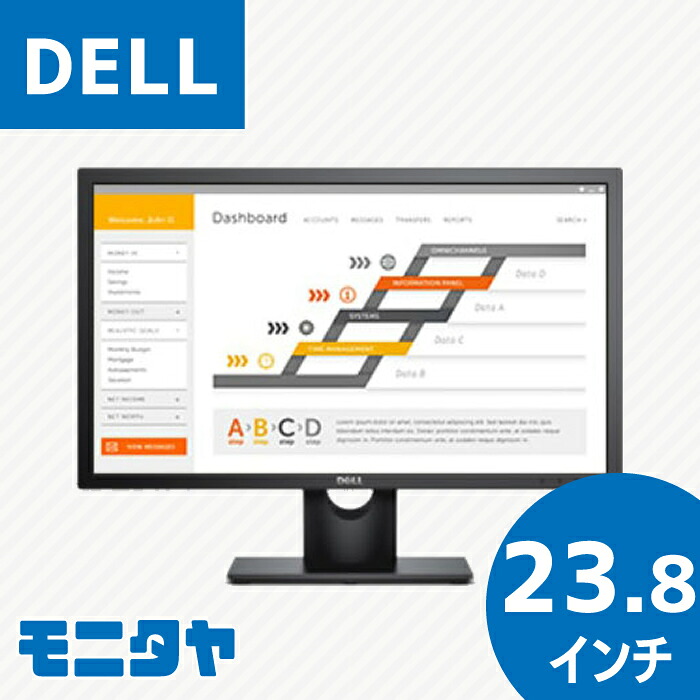 DELL-E2417