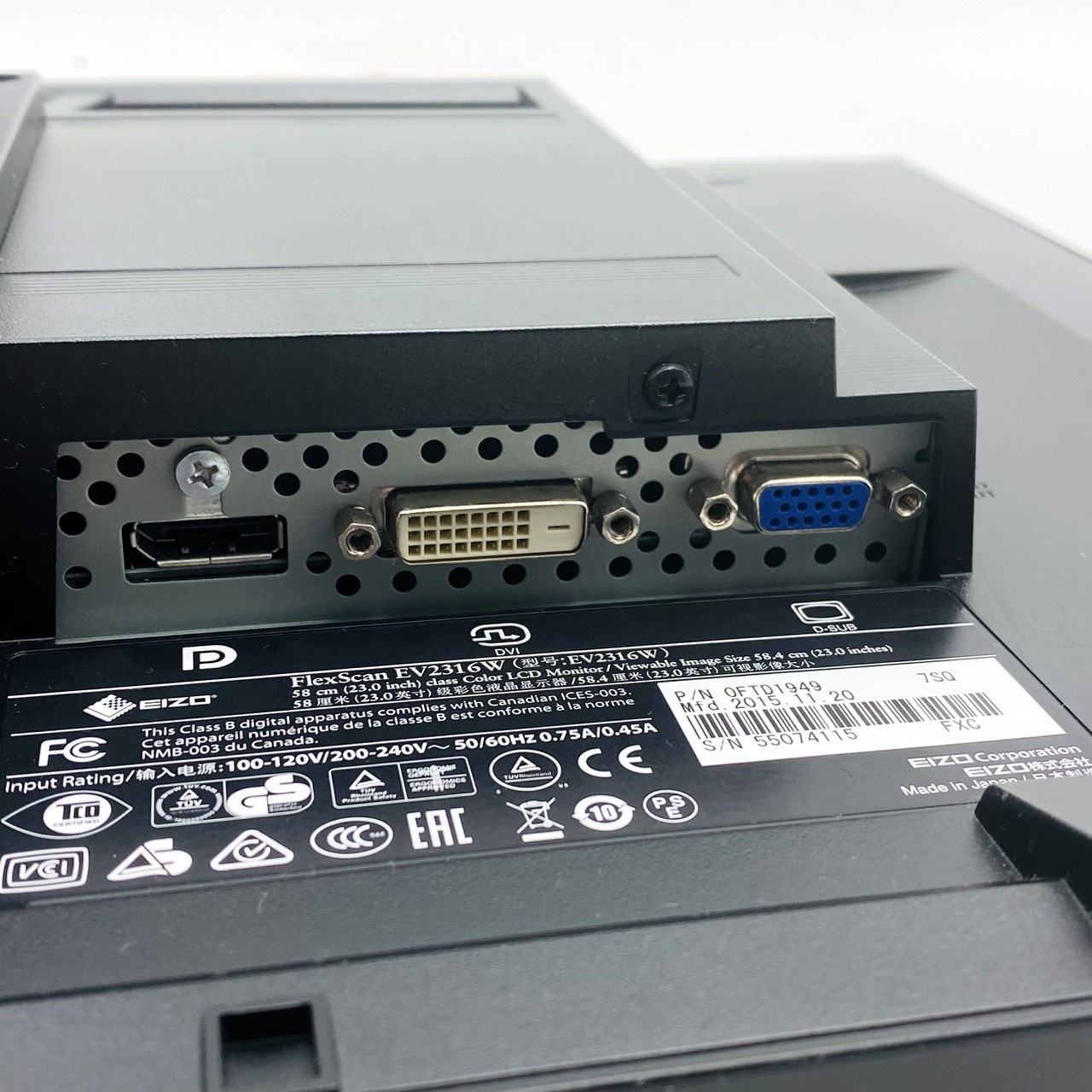 EIZO-EV2316W
