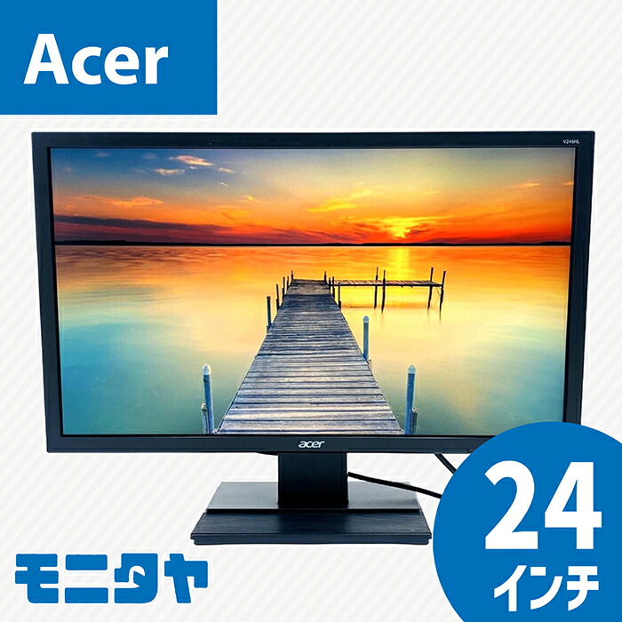 価格.com - Acer ET322QKwmiipx [31.5インチ ホワイト] 価格比較