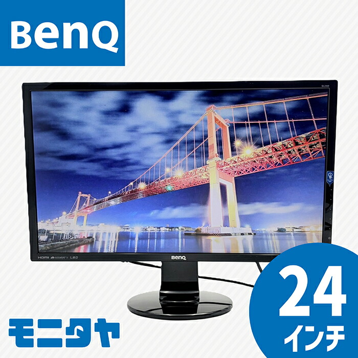 価格.com - BenQ ZOWIE XL2540K [24.5インチ] 価格比較