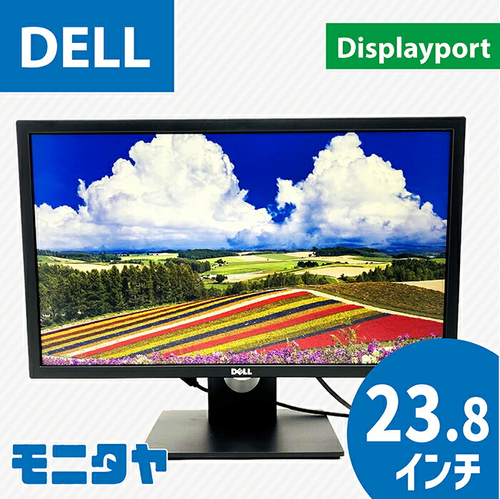 価格.com - Dell U3821DW [37.52インチ] 価格比較