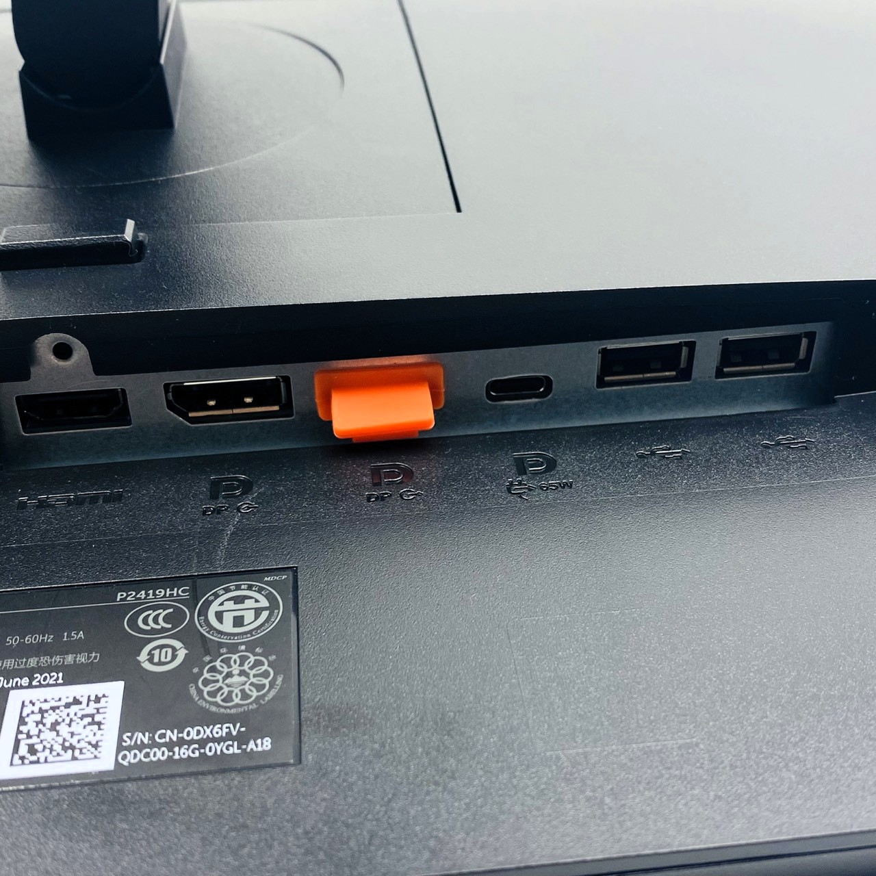 DELL-P2419HC