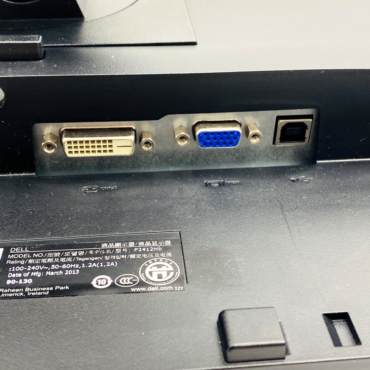 DELL-P2412H