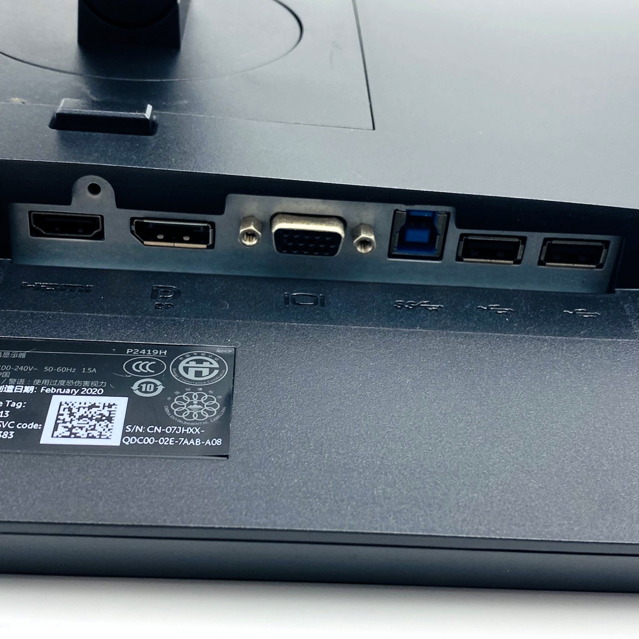 DELL-P2419H