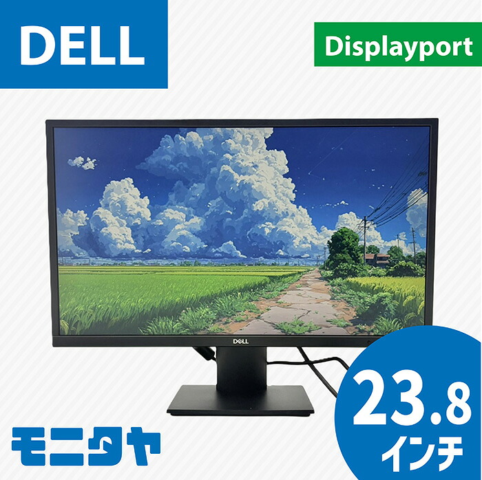 DELL-E2420H