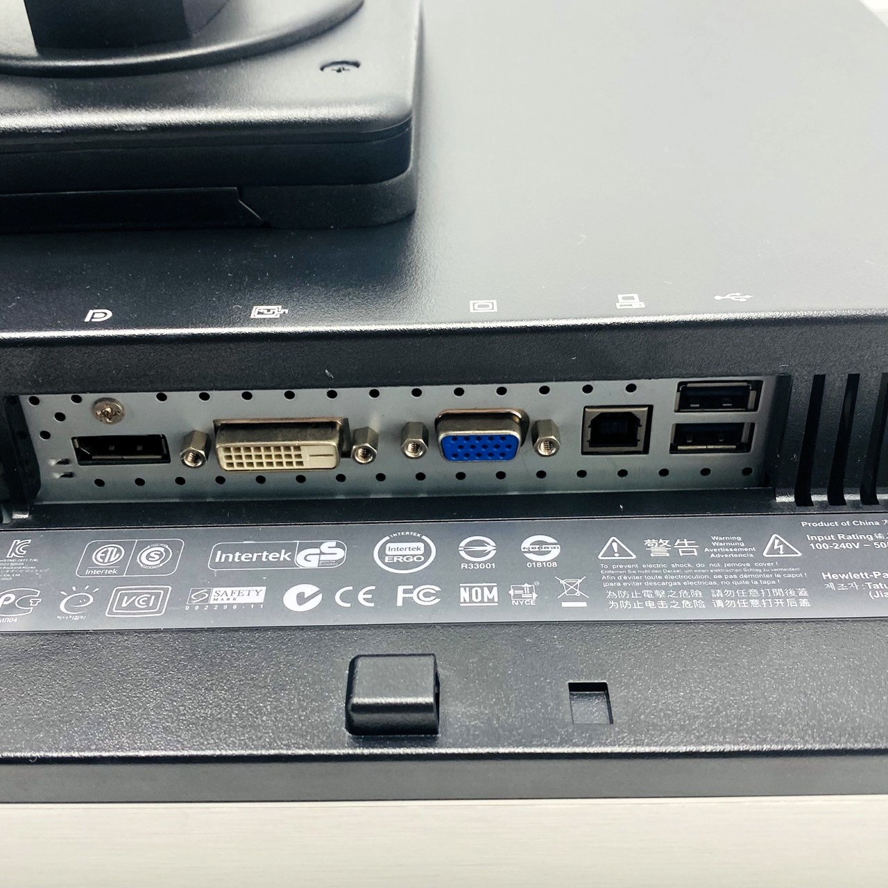 HP-ZR24W
