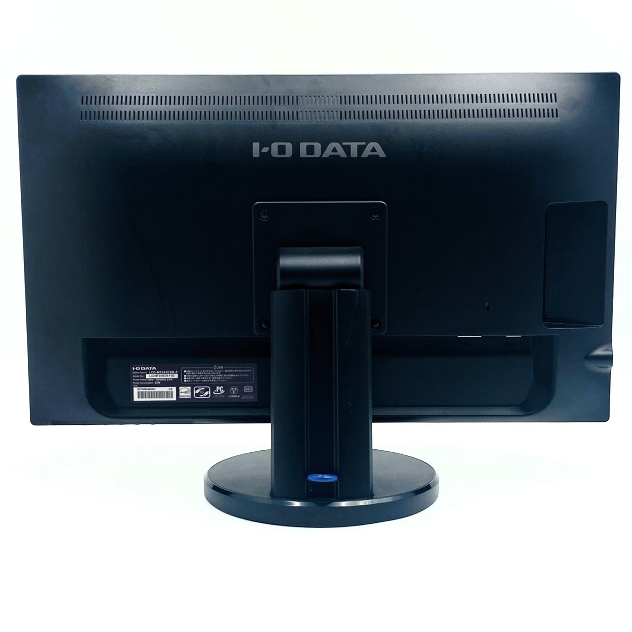 I-ODATA-MF245EDB-F