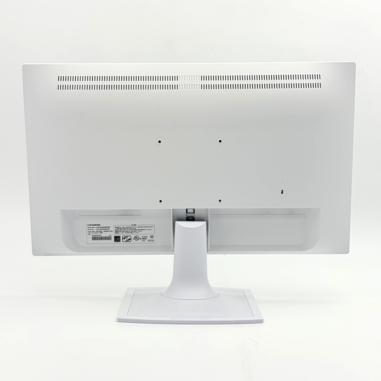 I-ODATA-AD243EDSW