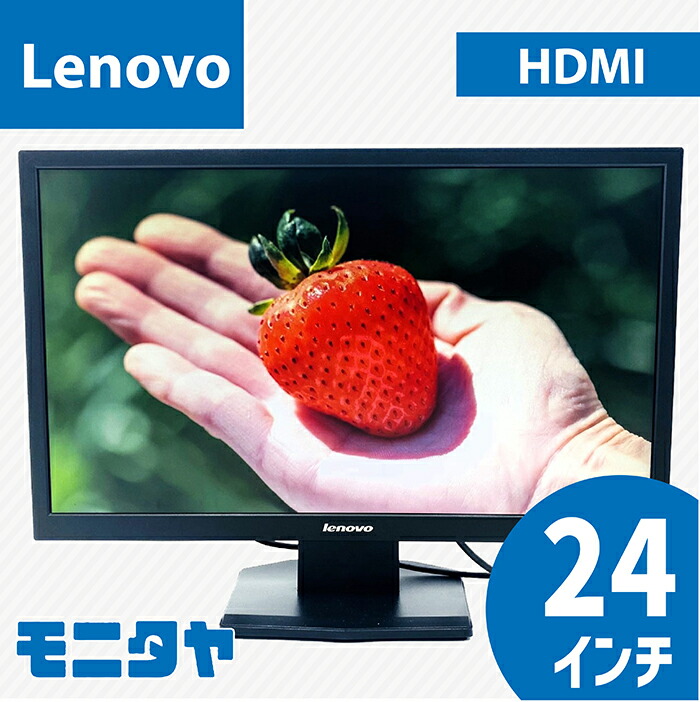 Lenovo-60A8-KAR2-WW