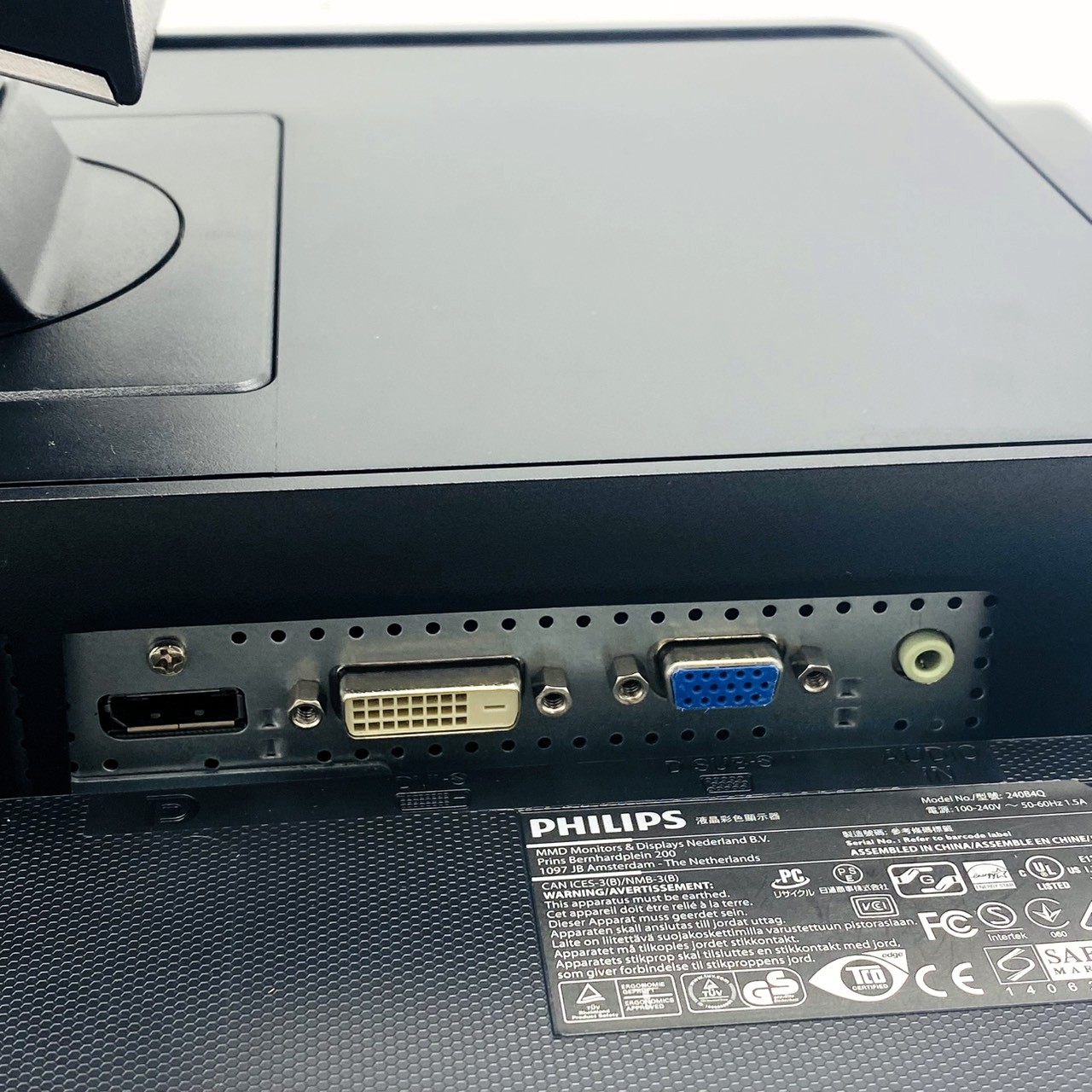 PHILIPS-240B4QPYEB-11
