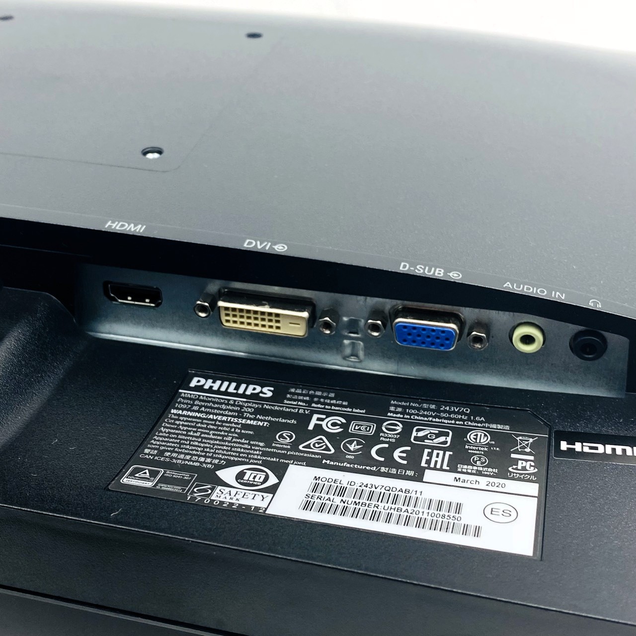 PHILIPS-243V7QDAB-11
