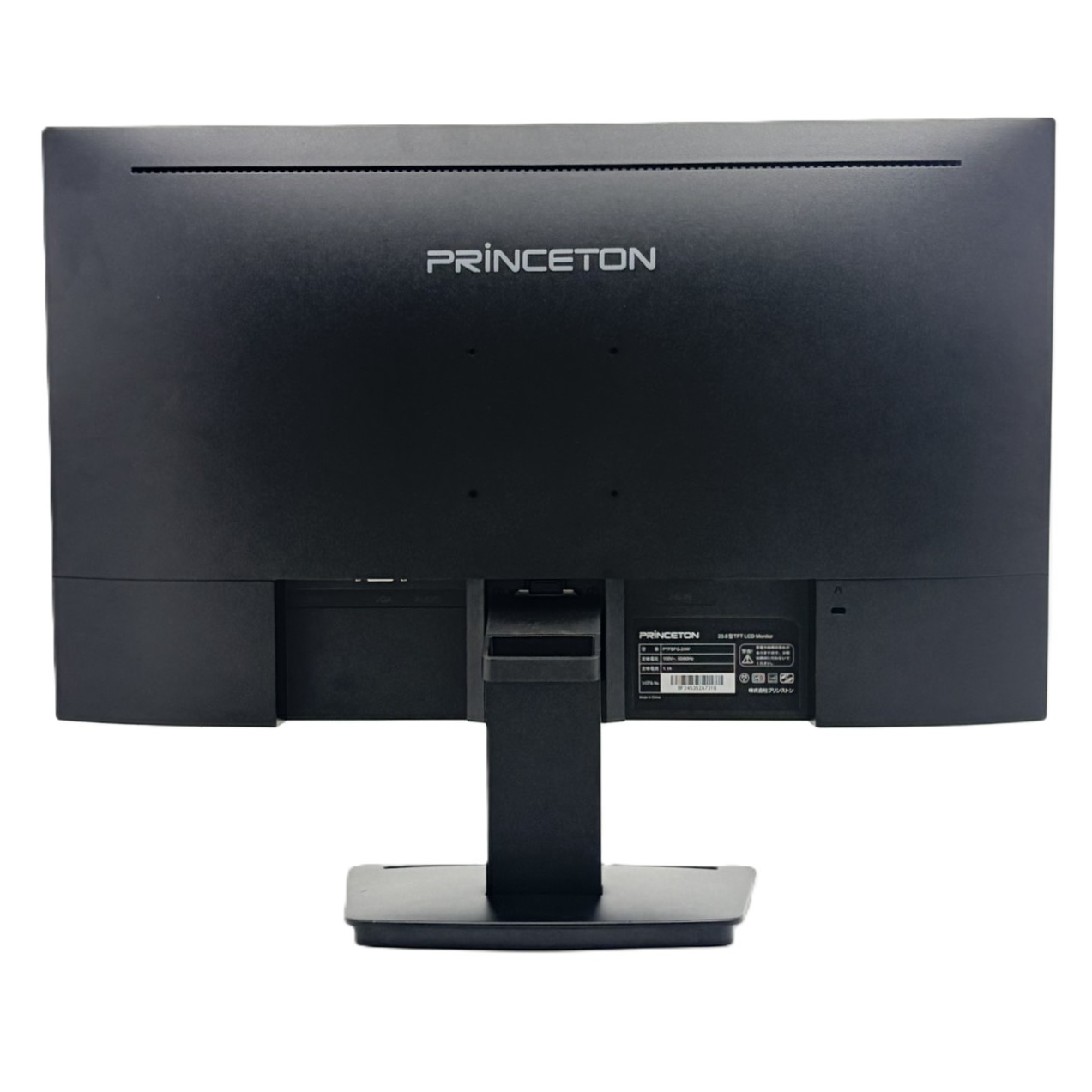 PRINCETON-PTFBFG-24W