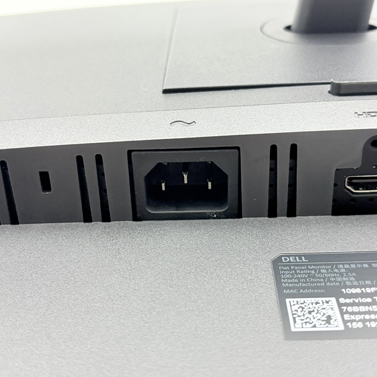 DELL-P2723QE