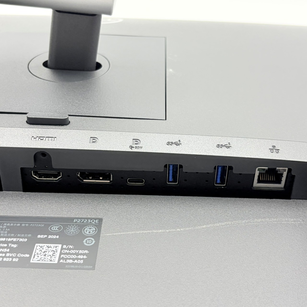 DELL-P2723QE