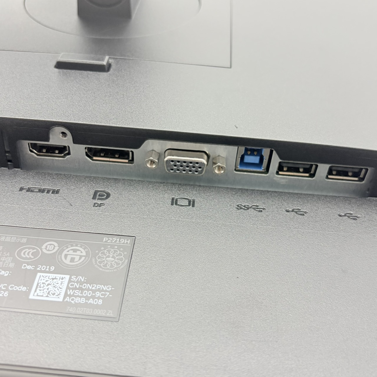 DELL-P2719H