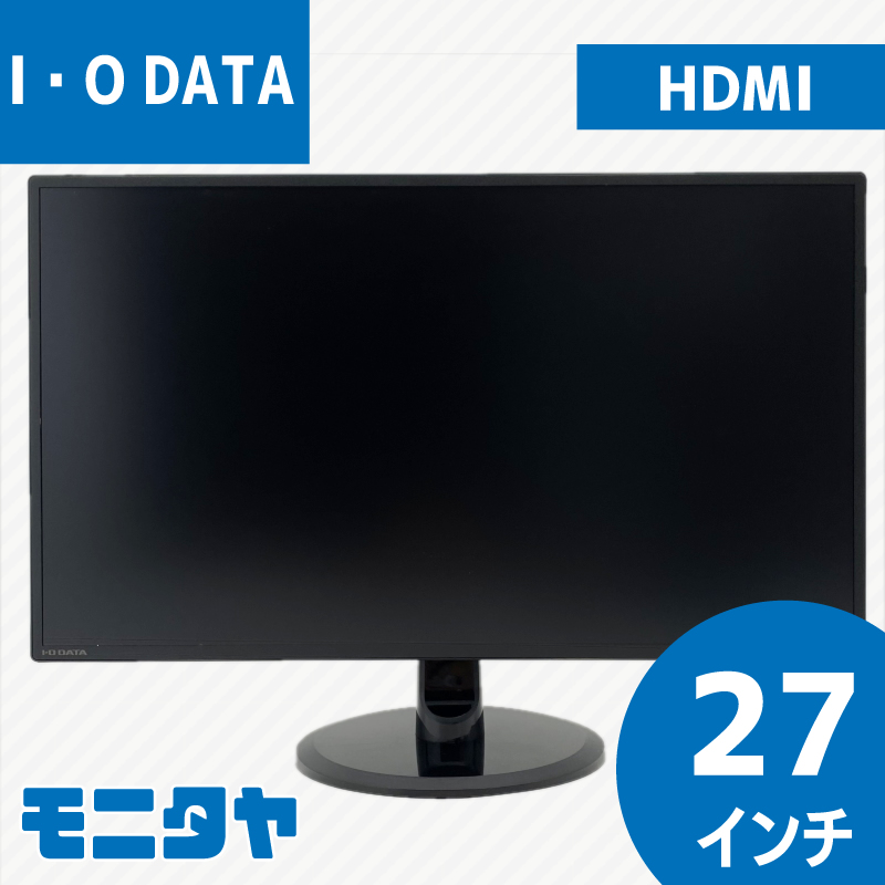 楽天市場】27インチ IODATE-LCD-MF277XDB HDMI ノングレア(非光沢