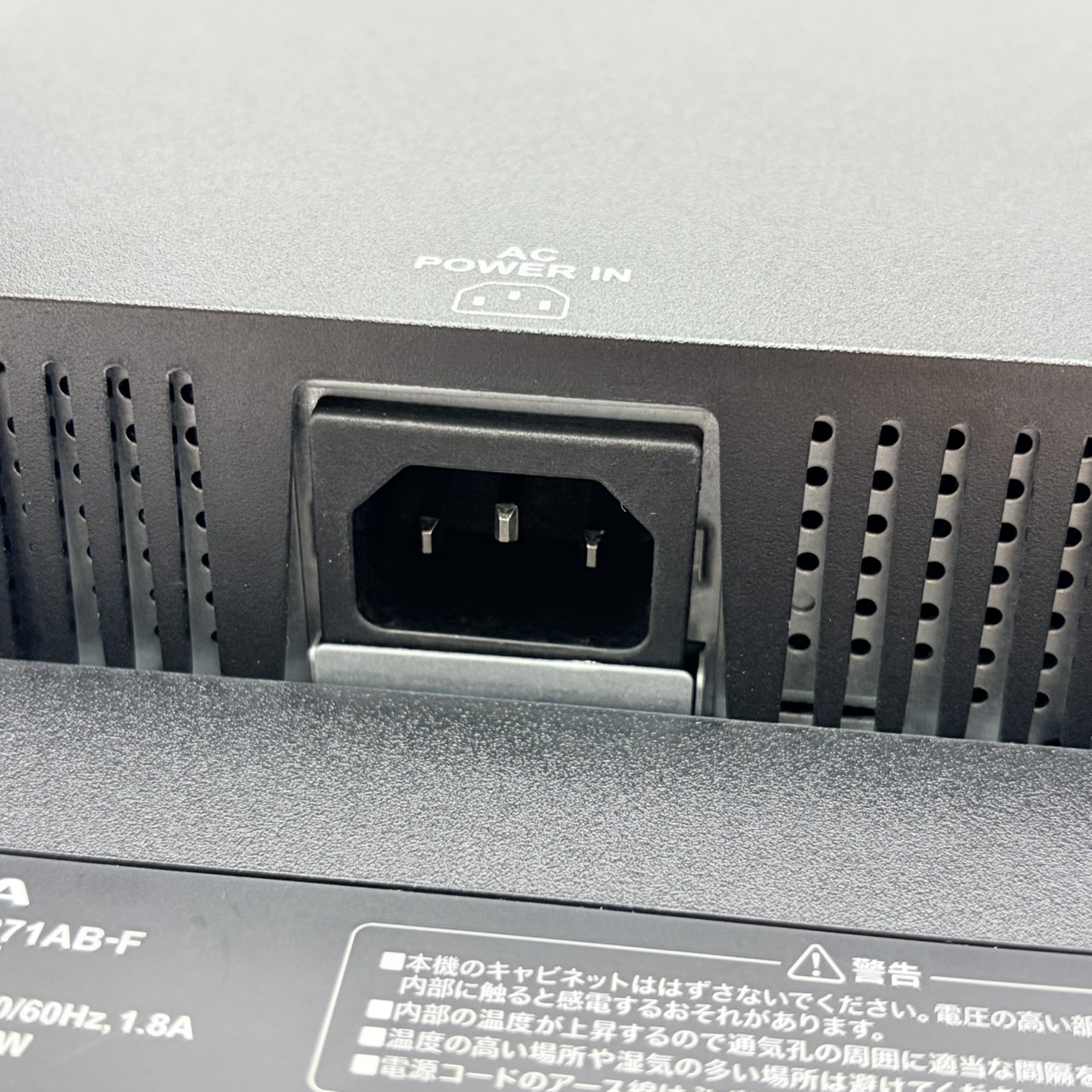I-ODATA-CU271AB-F